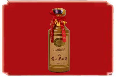 西安烟酒回收30年份茅台酒.jpg