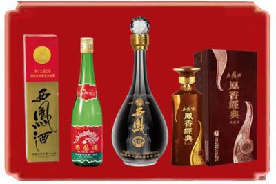 西安烟酒回收各种西凤酒.jpg